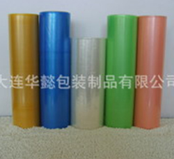 防鏽膜