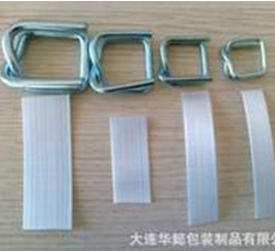 纖維打包扣
