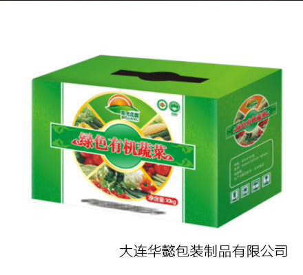 彩印禮盒