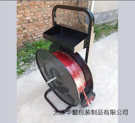 兩用帶盤車