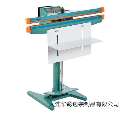 腳踏封口機