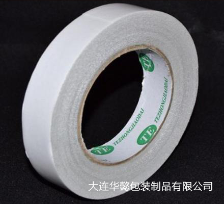 雙麵膠帶
