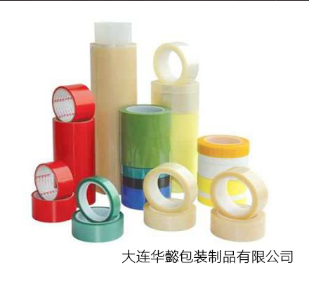 彩色膠帶