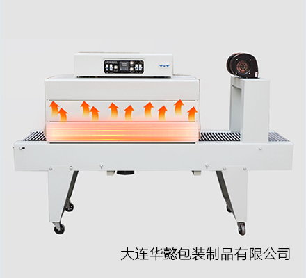 熱縮自動包膜機