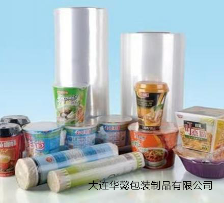 pof收縮膜