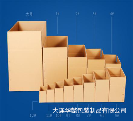 瓦楞紙箱