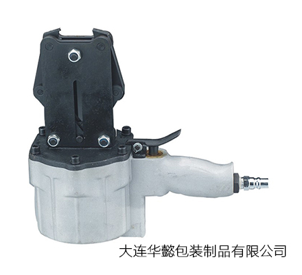 鋼帶分體式氣動打包機