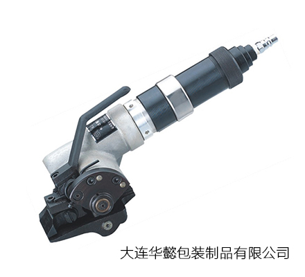 鋼帶分體式氣動打包機