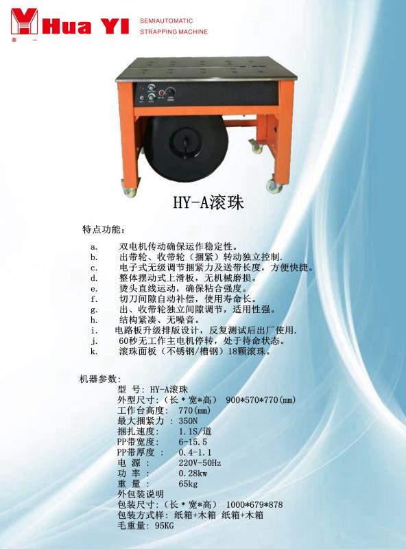 星空棋牌娱乐链接