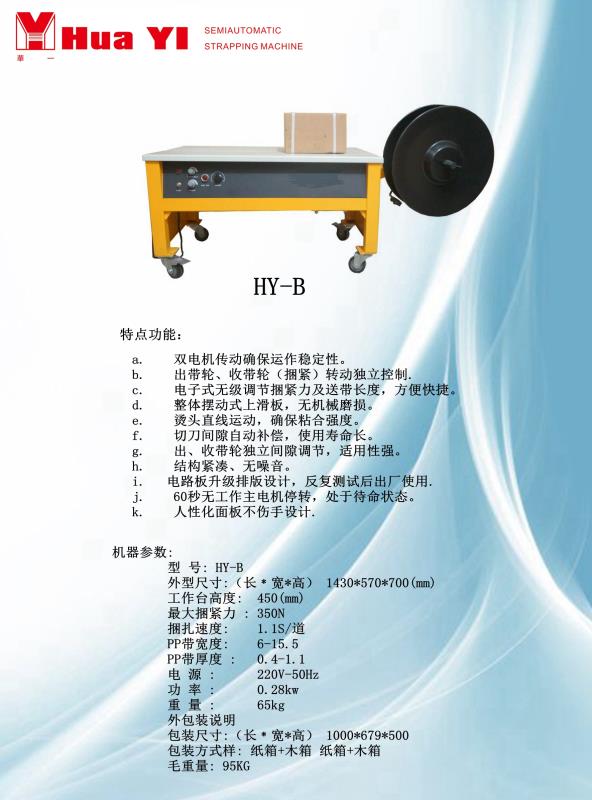 星空棋牌娱乐链接