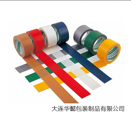 產(chan) 品.jpg