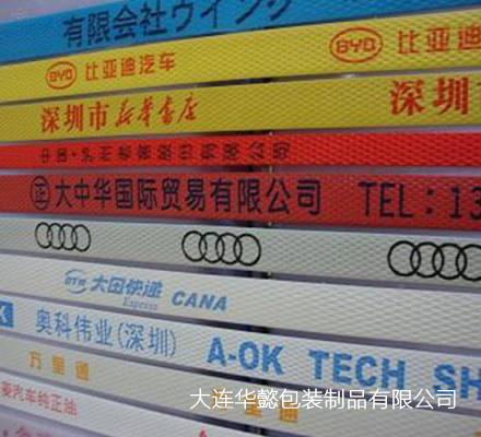 產(chan) 品.jpg
